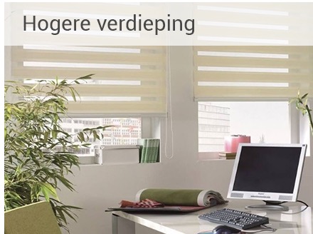 hogere verdieping